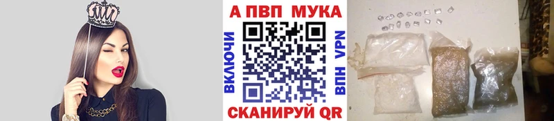 сайты даркнета формула  наркошоп  Нефтеюганск  Alpha-PVP крисы CK 