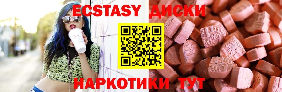 A PVP Нефтеюганск