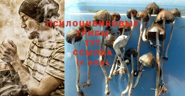 марки lsd Наволоки