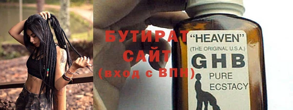 крисы Михайлов