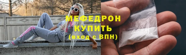 синтетический гашиш Михайловск