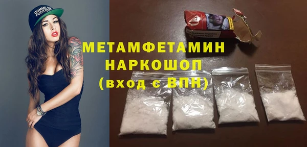 крисы Михайлов