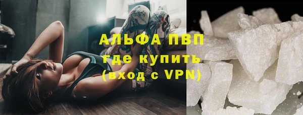 крисы Михайлов