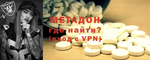 крисы Михайлов