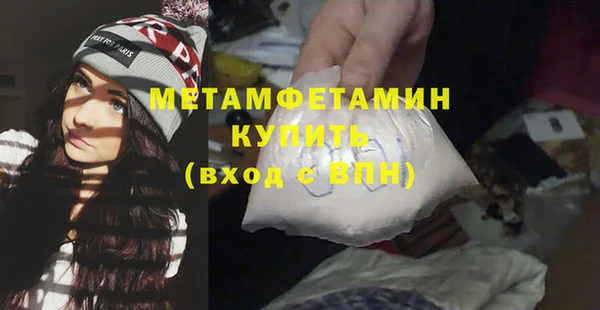 гашишное масло Михайловка
