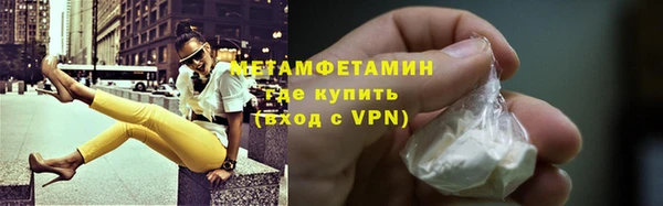гашишное масло Михайловка