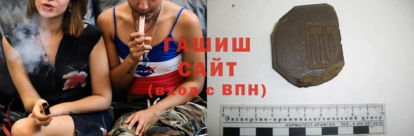 крисы Михайлов