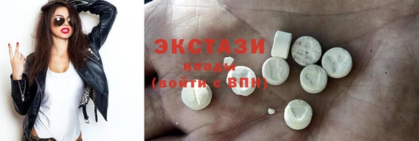синтетический гашиш Михайловск