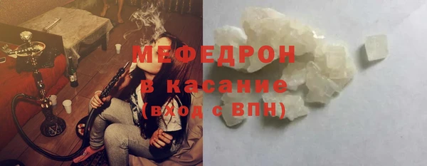гашишное масло Михайловка