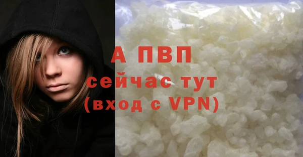 гашишное масло Михайловка