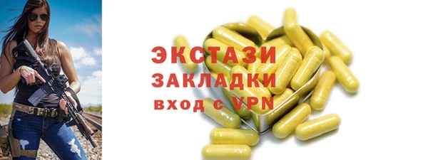 крисы Михайлов