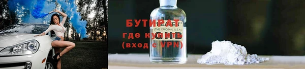 крисы Михайлов