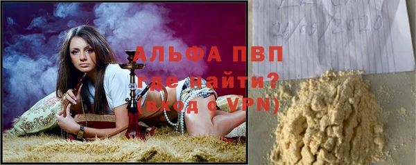 гашишное масло Михайловка