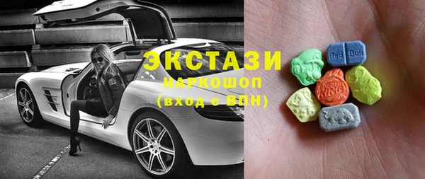 синтетический гашиш Михайловск