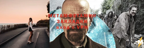 гашишное масло Михайловка