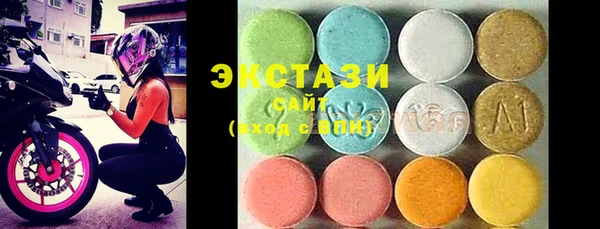 гашишное масло Михайловка