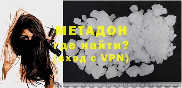 крисы Михайлов