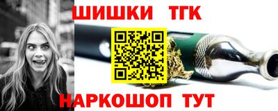 spice Бийск
