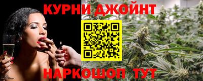 спайс Берёзовский