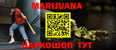 прущий лед Беслан
