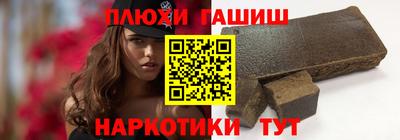 spice Бийск