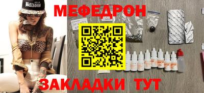 спайс Берёзовский