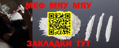 спайс Берёзовский