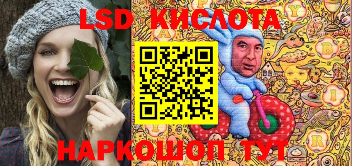магазин  наркотиков  Вход с VPN  Нефтеюганск  Марки N-bome 1500мкг 